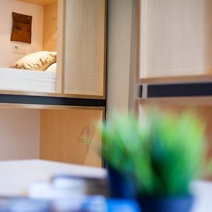 Gemenschappelijk Kamer